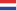 Nederlands